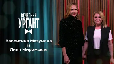 Фотографии Лины Миримской в хорошем качестве: утонченность и очарование