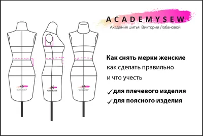 Читаю и пишу предложения Олеся Жукова - купить книгу Читаю и пишу  предложения в Минске — Издательство АСТ на OZ.by