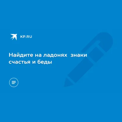 Мастер-класс по пластилинографии «Русалочка» (10 фото). Воспитателям  детских садов, школьным учителям и педагогам - Маам.ру