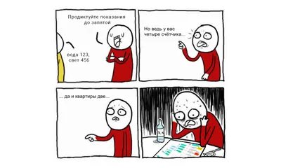 Как читать линии на руках: правила и особенности — Астрология