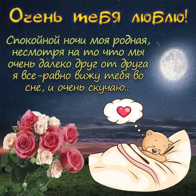 Мужчина на одну ночь Лиза Клейпас - купить книгу Мужчина на одну ночь в  Минске — Издательство АСТ на OZ.by
