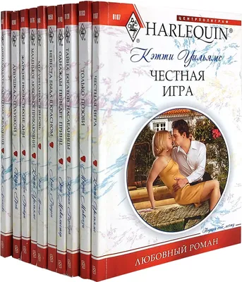 Любовные ночи (Ирина Фетисова-Мюллерсон) / Проза.ру