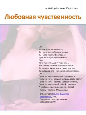 https://shedevrum.ai/post/5fc0f13951b2b34
