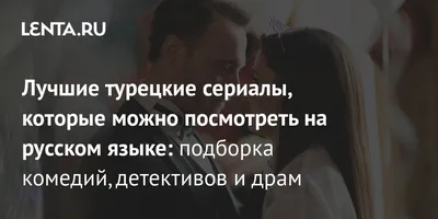 Книга «Ходжа Насреддин: лучшие притчи на турецком языке. Уровень 1» . |  ISBN 978-5-17-155506-1 | Библио-Глобус
