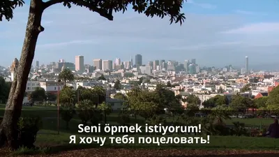 Лучшие турецкие сериалы, которые можно посмотреть на русском языке:  подборка: Сериалы: Культура: Lenta.ru