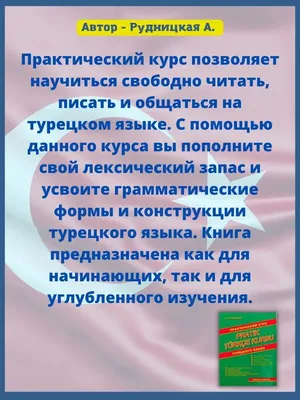 Настоящая любовь (Gerçek Aşk) (турецкий фильм на русском языке) 2015 -  YouTube