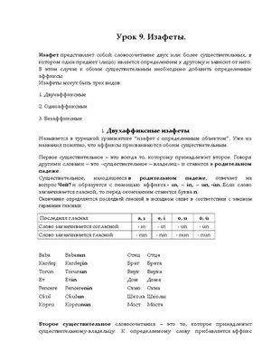 xfields_title_ru% смотреть турецкий сериал онлайн все серии на русском языке