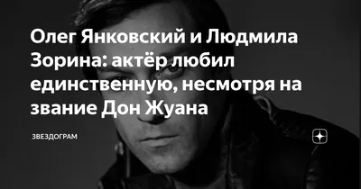 Людмила Зорина: красота и глубина на фотографиях