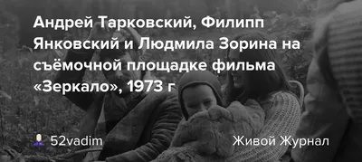 Фотографии Людмилы Зориной на любой вкус