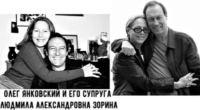 Картинки с Людмилой Зориной в png формате