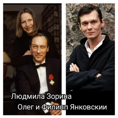 Фон с Людмилой Зориной на рабочий стол