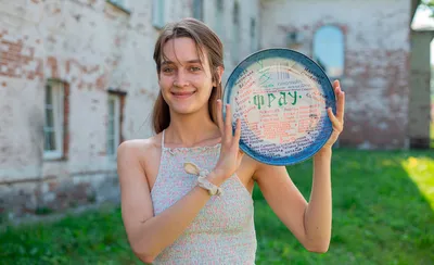 Лиза Янковская: Фотографии в разных размерах - выбирайте свой идеальный вариант