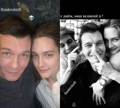 Звезда с большой сцены: Лиза Янковская исполнит роль на фото