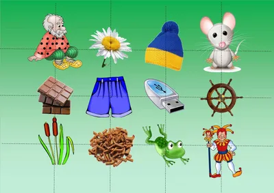 Логопедическая тетрадь. Звук Ш. Пособие для логопедов и родителей |  Дефектология Проф