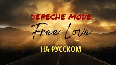Письменная Открытка Любви Русском Языке Искусство Письма Плаката Баннера  Дизайна Векторное изображение ©jane55 534161384