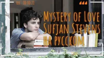 LOVE-леди. Искусство отличаться от других женщин — купить книги на русском  языке в Польше на Booksrus.pl