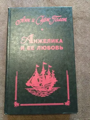 Сделайте чего вы любите Cyrillic Карточка в русском Современная каллиграфия  щетки изолированная на белой предпосылке также вектор Иллюстрация вектора -  иллюстрации насчитывающей чернила, кириллица: 107288010