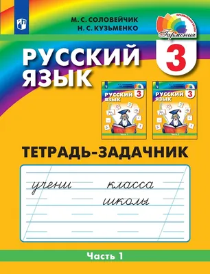 Надпись на русском языке: I love SPB that means I love Saint Peter  Векторное изображение ©Ukususha 130913418