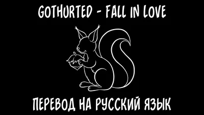 Dua Lipa, \"Love Again\" - кавер по-русски [Russian Cover] - YouTube