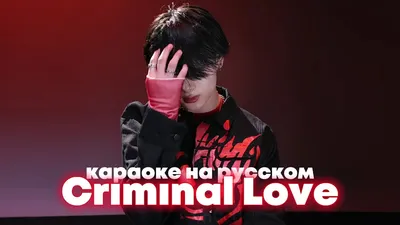 Русский дворик – Архипо-Осиповка