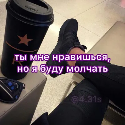 Лучшие аниме-аватарки для Discord