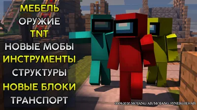 Minecraft Java ported on Android, can run any version, this is 1.8.9 :  r/EmulationOnAndroid