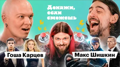 Макс Шишкин: замечательные фото, чтобы украсить ваш блог или сайт
