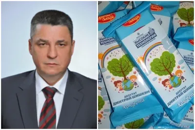 Картинки Макса Шишкина на рабочий стол