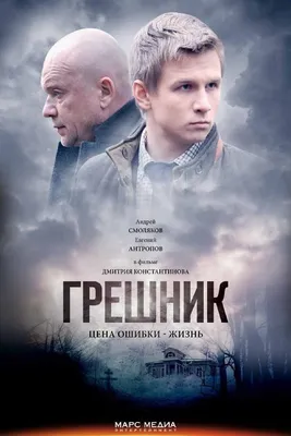 Фотография Максима Битюкова: прекрасный портрет звезды кино и театра
