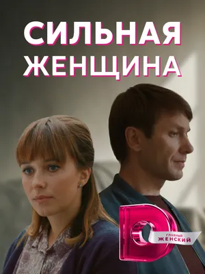 Между сценами жизни: фотография Максима Боряка открывает тайну его таланта