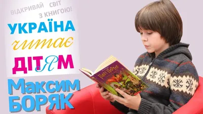 Красивые картинки Максима Боряка: наслаждайтесь потрясающей фотографией