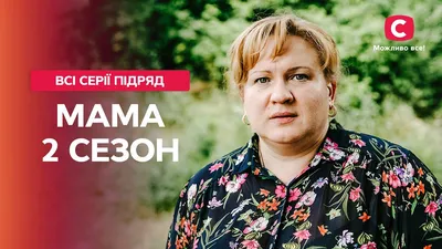 4K фотографии Максима Боряка: невероятная четкость и детализация