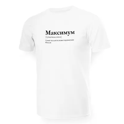 Прекрасная галерея Максима Горшкова: качественные фотки в Full HD разрешении