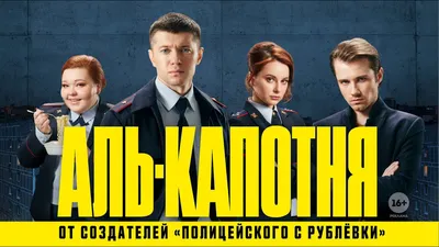 Фото Максима Костромыкина в формате webp: современный и быстрый формат