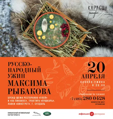 Фото Максима Рыбакова: эксклюзивные снимки звезды кино