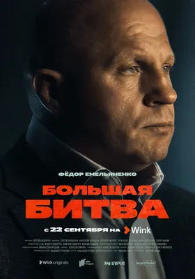 Рисунок Максима Рыбакова: красочный арт в 4K разрешении