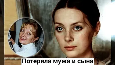 Лицо Марианны Кушнеровой: красота на каждом снимке
