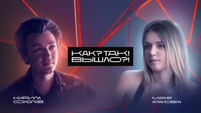 Ищите красивые фото Марии Агранович?