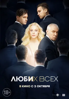 Загадочная и элегантная Мария Агранович на фото