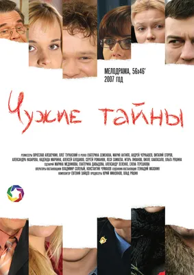 HD обои Марии Антипп для Windows: создайте атмосферу роскоши