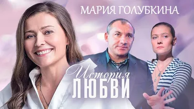 Икона стиля: Мария Голубкина в фотографическом проявлении
