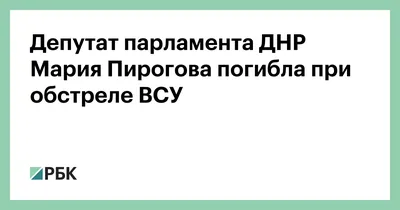 Обои на рабочий стол с Марией Пироговой, вдохновение каждый день