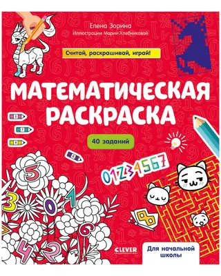 Улыбка Марии Зориной: чарующая и неповторимая
