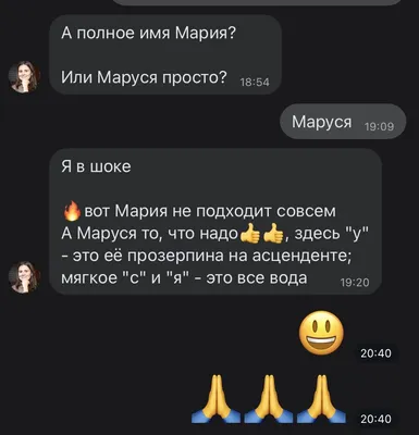 Изображения Марии Зориной в хорошем качестве: доступно каждому