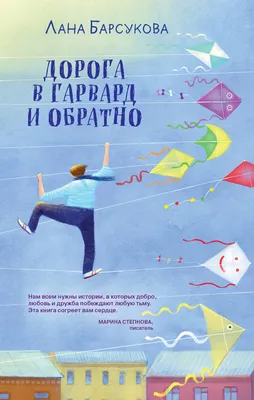 Рисунки Марины Барсуковой в стиле арт