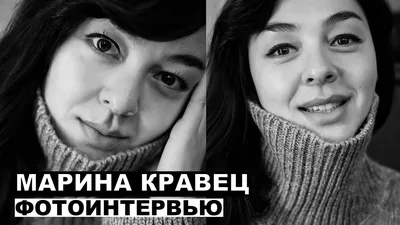 Марина Кравец: Талантливая актриса, покорившая сердца тысяч зрителей
