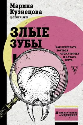 4. Уникальное фото Марины Кузнецовой: открой для себя ее прекрасный мир
