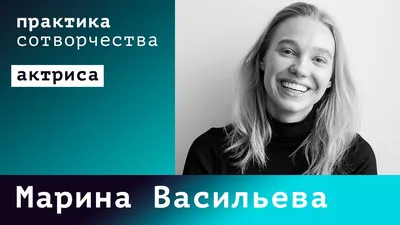 Фото Марины Васильевой: воплощение величия и роскоши
