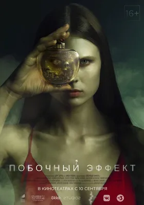 Портреты Марины Васильевой в формате PNG