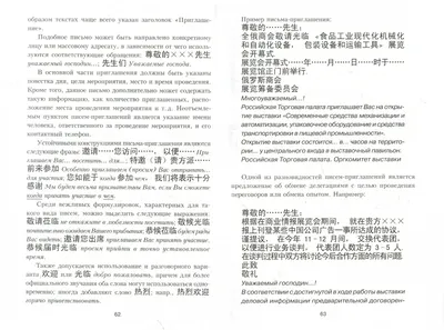 Красочные фото актрисы Марины Васильевой